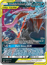 Greninja & Zoroark-GX 107/214 - Unbroken Bonds Holofoil - Poke-Collect