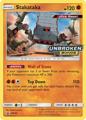 Stakataka SM180/248 - SM Black Star Promos Holofoil - Poke-Collect