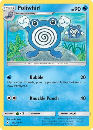 Poliwhirl 38/214 - SM  Unbroken Bonds - Poke-Collect