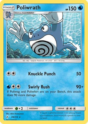 Poliwrath 39/214 - Unbroken Bonds Reverse Holofoil - Poke-Collect