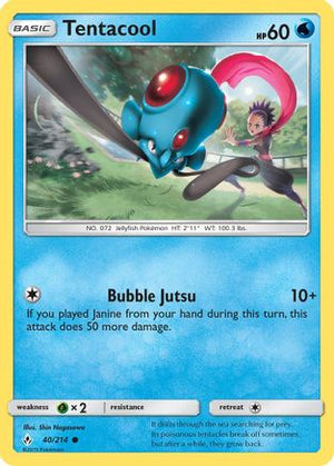 Tentacool 40/214 - Unbroken Bonds - Poke-Collect