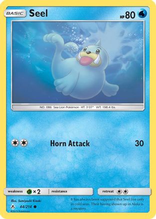 Seel 44/214 - Unbroken Bonds - Poke-Collect