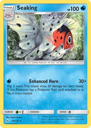 Seaking 49/214 - SM  Unbroken Bonds Reverse Holofoil - Poke-Collect