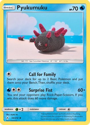 Pyukumuku 53/214 - SM  Unbroken Bonds Reverse Holofoil - Poke-Collect