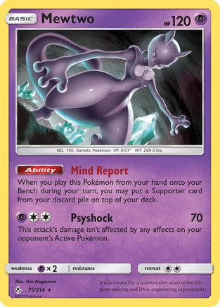 Mewtwo 75/214 - SM  Unbroken Bonds - Poke-Collect