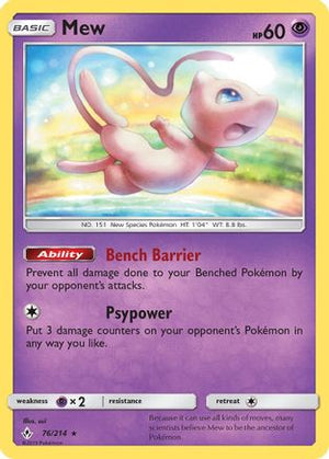Mew 76/214 - Unbroken Bonds Reverse Holofoil - Poke-Collect