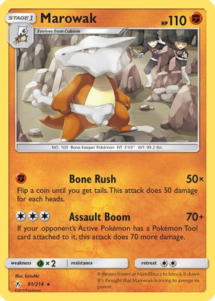 Marowak 91/214 - Unbroken Bonds - Poke-Collect
