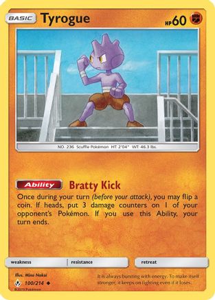 Tyrogue 100/214 - Unbroken Bonds Reverse Holofoil - Poke-Collect