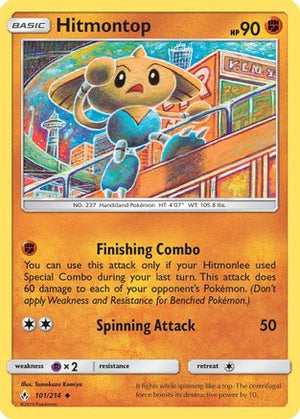 Hitmontop 101/214 - SM  Unbroken Bonds - Poke-Collect