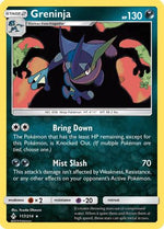 Greninja 117/214 - SM  Unbroken Bonds Holofoil - Poke-Collect