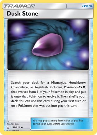 Dusk Stone 167/214 - SM  Unbroken Bonds - Poke-Collect