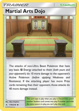 Martial Arts Dojo 179/214 - SM  Unbroken Bonds Reverse Holofoil - Poke-Collect