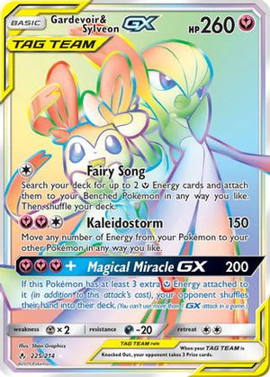Gardevoir & Sylveon-GX 225/214 - Unbroken Bonds Holofoil - Poke-Collect