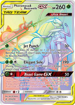Pheromosa & Buzzwole GX (Secret) 215/214 - SM  Unbroken Bonds Holofoil - Poke-Collect