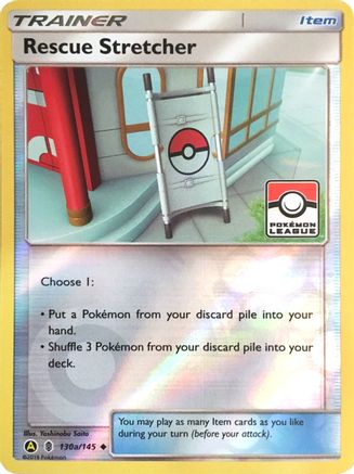 Rescue Stretcher 130a/145 - Guardians Rising Reverse Holofoil - Poke-Collect