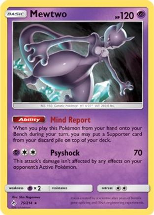 Mewtwo - 75/214 (SM Unbroken Bonds) (Cracked Ice Holo) 75 - Deck Exclusives Holofoil - Poke-Collect