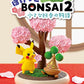 Pokemon Bonsai 2 Collection Blind Box