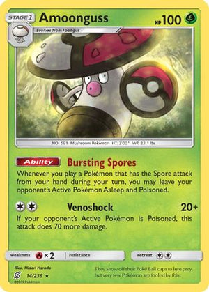 Amoonguss 14/236 - Unified Minds Reverse Holofoil - Poke-Collect
