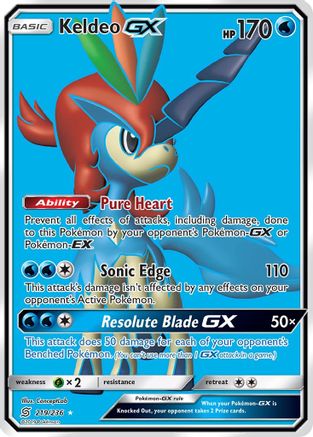 Keldeo GX (Full Art) 219/236 - SM  Unified Minds Holofoil - Poke-Collect