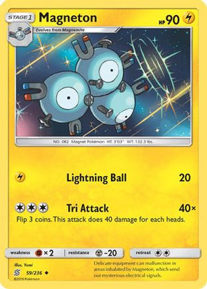 Magneton 59/236 - Unified Minds Reverse Holofoil - Poke-Collect