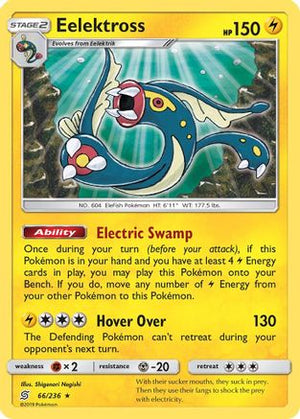 Eelektross 66/236 - SM  Unified Minds Reverse Holofoil - Poke-Collect