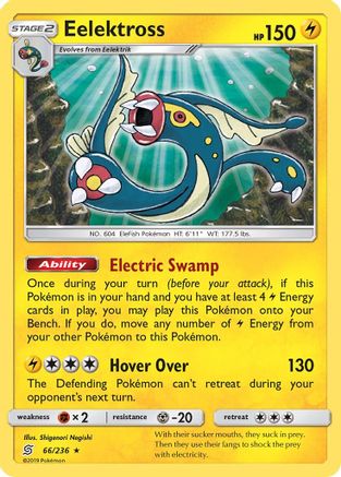 Eelektross 66/236 - Unified Minds Holofoil - Poke-Collect
