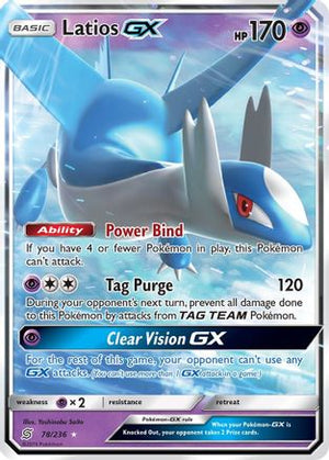 Latios-GX 78/236 - Unified Minds Holofoil - Poke-Collect