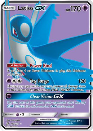 Latios GX (Full Art) 223/236 - SM  Unified Minds Holofoil - Poke-Collect
