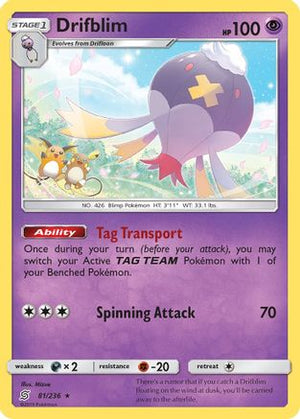 Drifblim 81/236 - SM  Unified Minds Reverse Holofoil - Poke-Collect