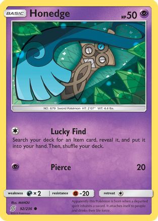 Honedge (92) 92/236 - SM  Unified Minds Reverse Holofoil - Poke-Collect