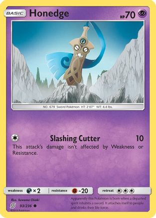 Honedge (93) 93/236 - SM  Unified Minds Reverse Holofoil - Poke-Collect