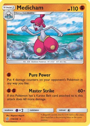 Medicham 110/236 - SM  Unified Minds Reverse Holofoil - Poke-Collect
