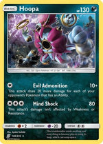 Hoopa 140/236 - SM  Unified Minds Reverse Holofoil - Poke-Collect