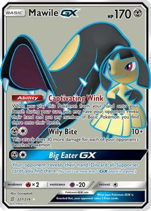 Mawile-GX 227/236 - Unified Minds Holofoil - Poke-Collect