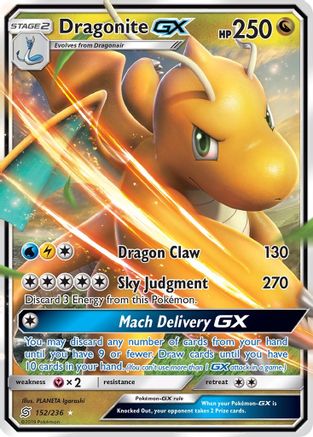 Dragonite-GX 152/236 - Unified Minds Holofoil - Poke-Collect