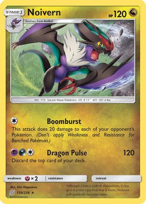 Noivern 159/236 - Unified Minds Reverse Holofoil - Poke-Collect