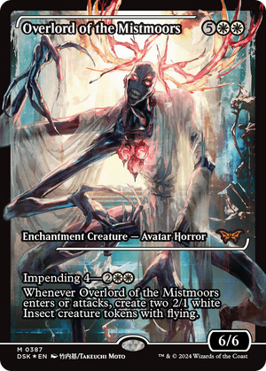 Overlord of the Mistmoors (Showcase) (DSK-387) - Duskmourn: House of Horror: (Showcase) Foil