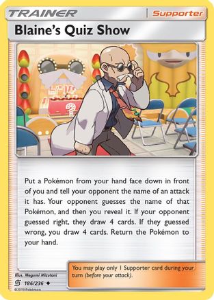 Blaine's Quiz Show 186/236 - SM  Unified Minds Reverse Holofoil - Poke-Collect