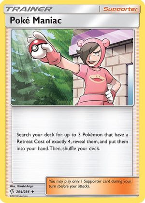 Poké Maniac 204/236 - Unified Minds Reverse Holofoil - Poke-Collect