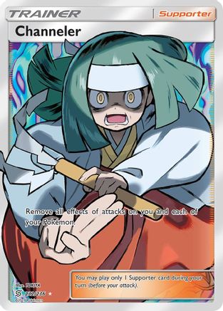 Channeler (Full Art) 232/236 - SM  Unified Minds Holofoil - Poke-Collect