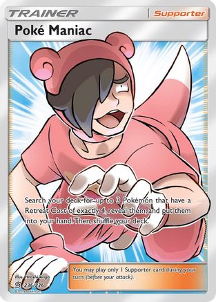 Poké Maniac 236/236 - Unified Minds Holofoil - Poke-Collect