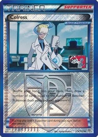 Colress - 118/135 (League Promo) 118 - League & Championship Cards Reverse Holofoil - Poke-Collect