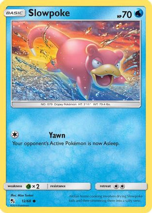 Slowpoke 12/68 - Hidden Fates Reverse Holofoil - Poke-Collect