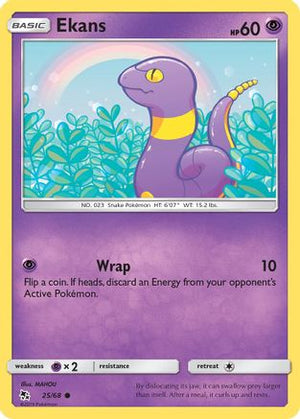 Ekans (25) 25/68 - Hidden Fates Reverse Holofoil - Poke-Collect