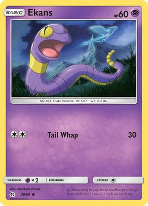 Ekans (26) 26/68 - Hidden Fates - Poke-Collect
