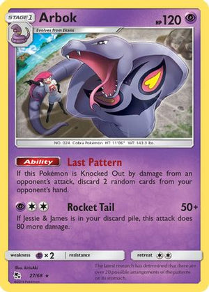 Arbok 27/68 - Hidden Fates Reverse Holofoil