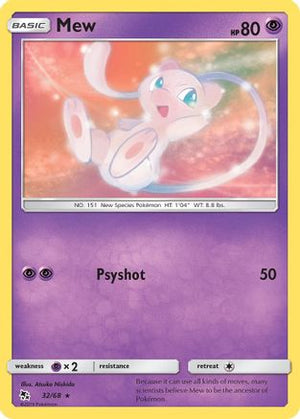 Mew 32/68 - Hidden Fates Reverse Holofoil - Poke-Collect