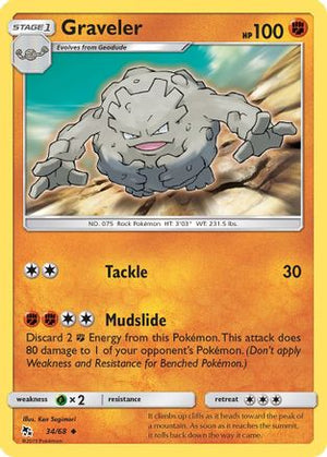 Graveler 34/68 - Hidden Fates - Poke-Collect