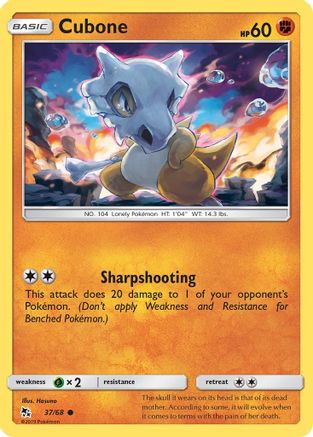 Cubone 37/68 - Hidden Fates - Poke-Collect