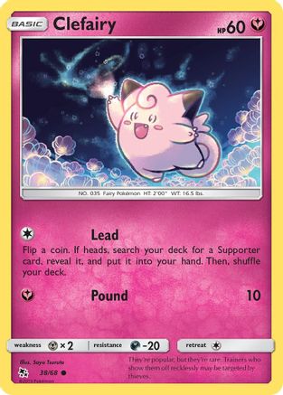 Clefairy (38) 38/68 - Hidden Fates - Poke-Collect